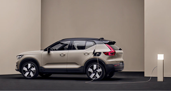 Borne de recharge personnalisée